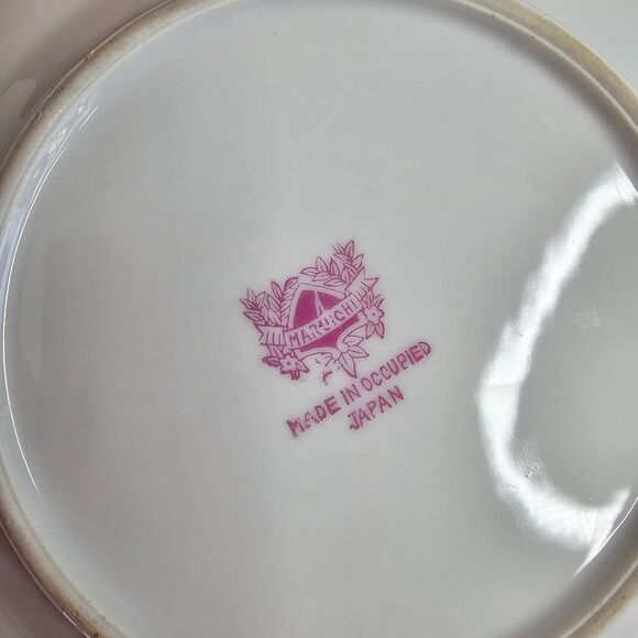 Vintage Set 6 Maruichi China Dinner Plates 6" Replacements Rose Discontinued - Picture 8 of 9